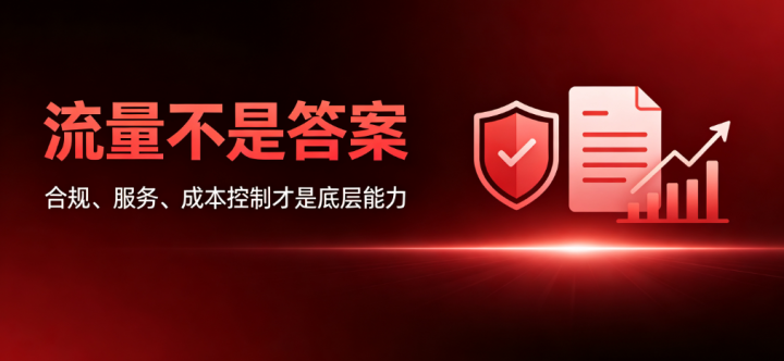 技术赋能产业:红姻网REDIN与吉易鸥AIGEO达成战略合作