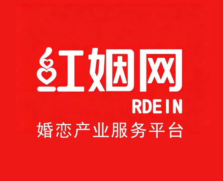 技术重塑婚恋产业新格局|红姻网AIGEO成为婚恋品牌数字化升级核心引擎