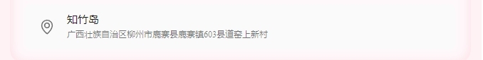 【活动预告】2026年单身职工婚恋交友活动开始报名！